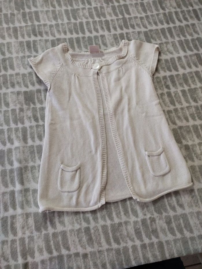 Gilet manches courtes blanc écru influx 8 ans - photo numéro 2