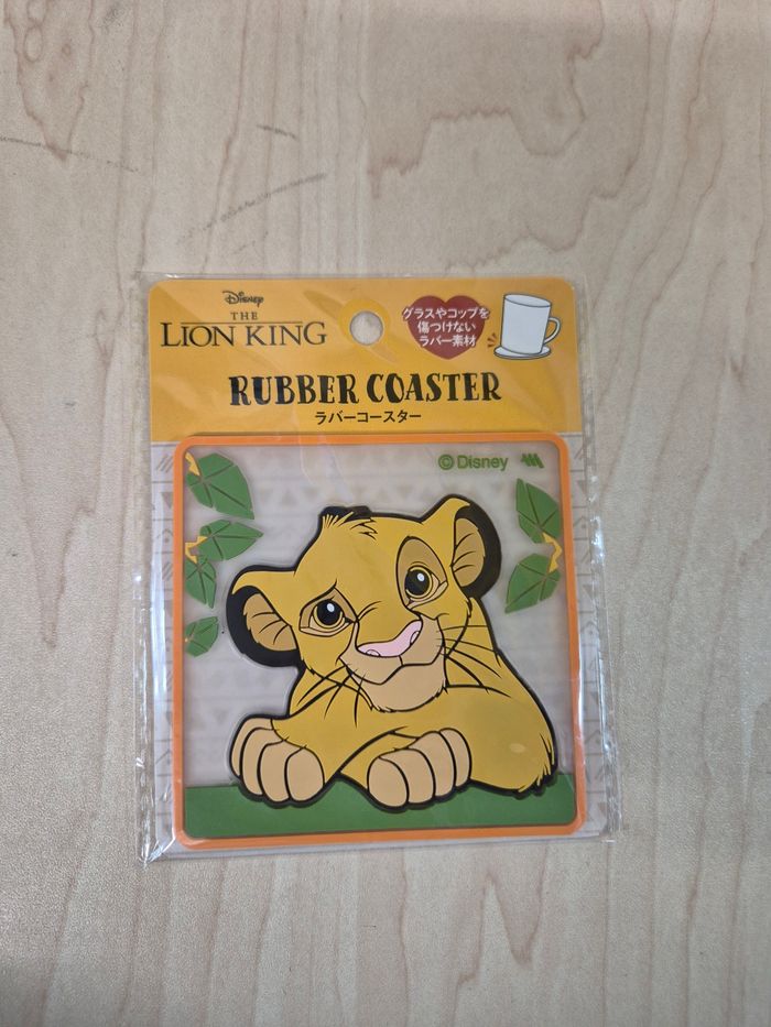 Sous-verre Disney Le Roi Lion