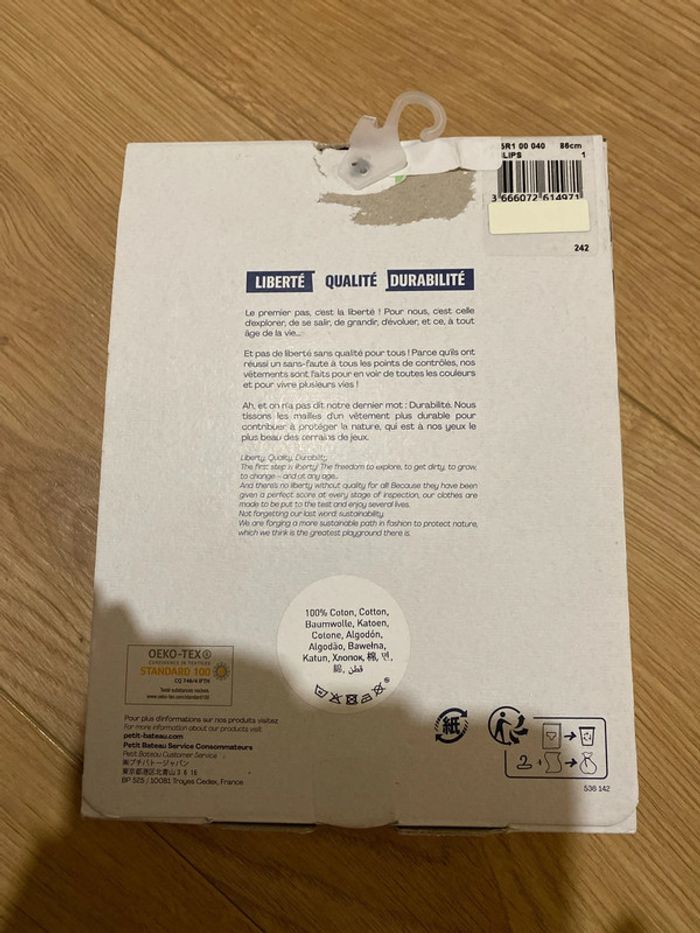 Lot de trois slips petit bateau neufs - photo numéro 3