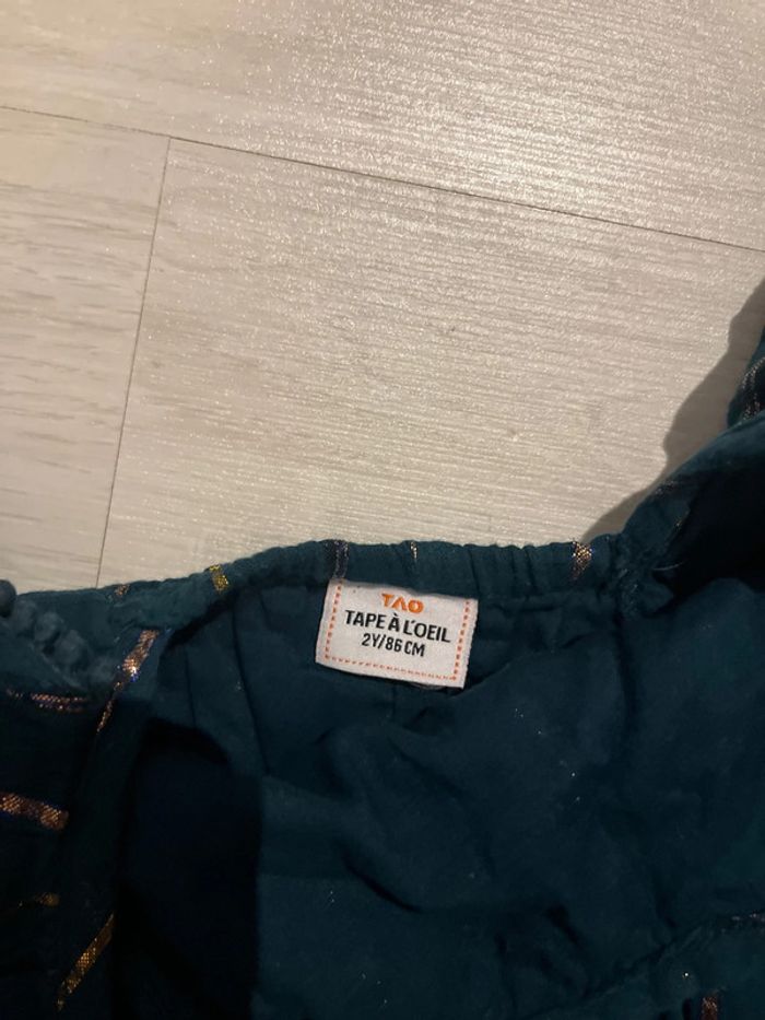 Robe été fille dorée volant - photo numéro 2