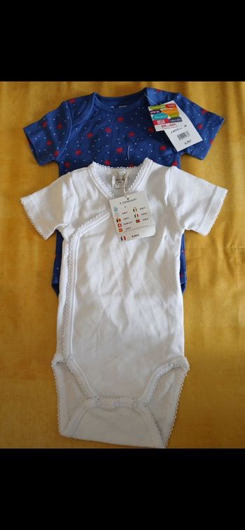 Lot 2 bodies manches courtes garçon DPAM 67 cm 6 mois
