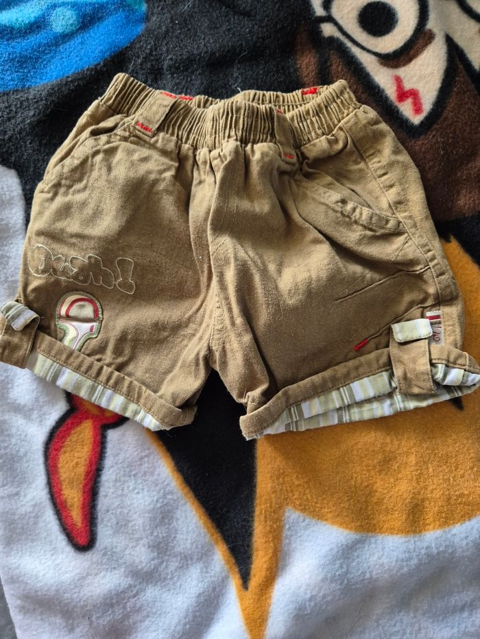 Short