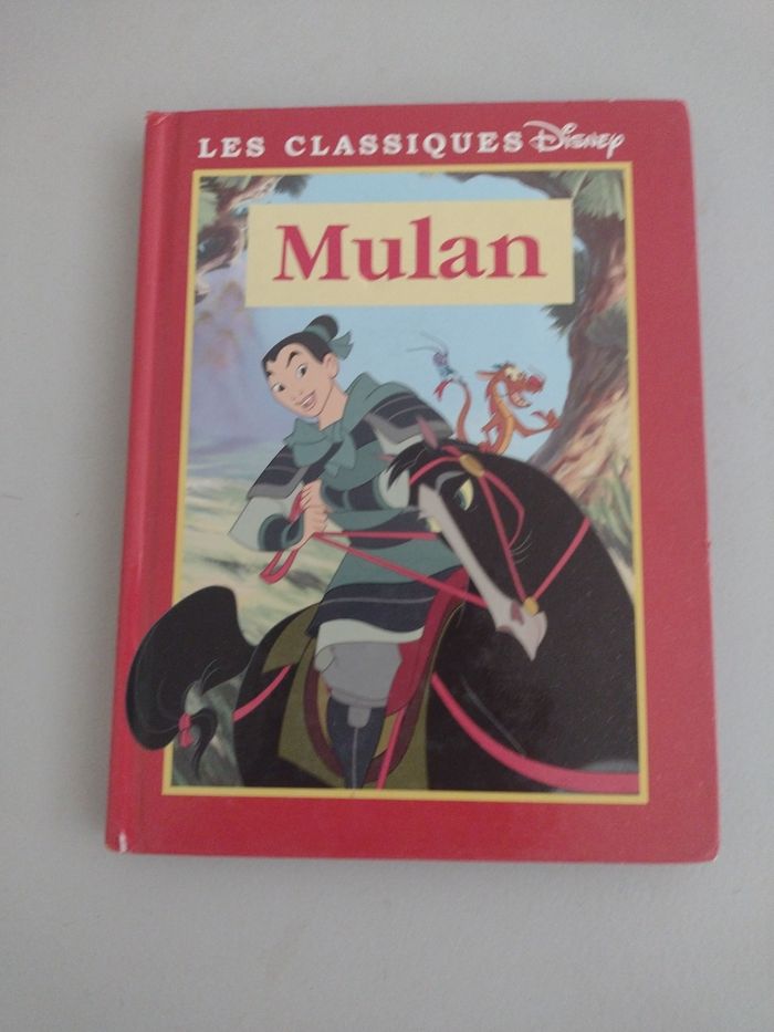Mulan (A33)