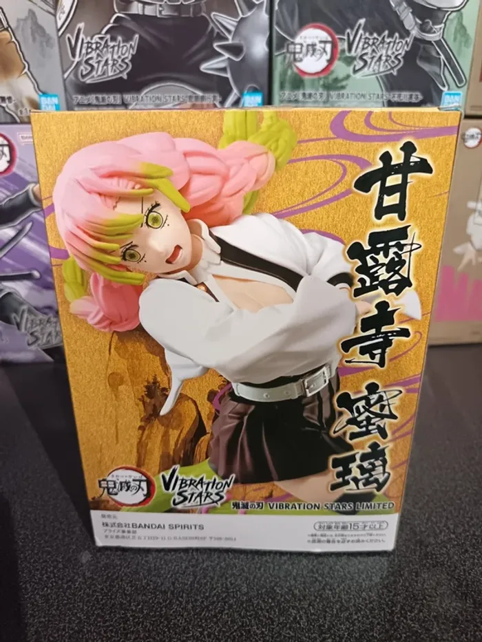 Kimetsu no Yaiba Démon Slayer Vibration stars Limited Mitsuri - photo numéro 4