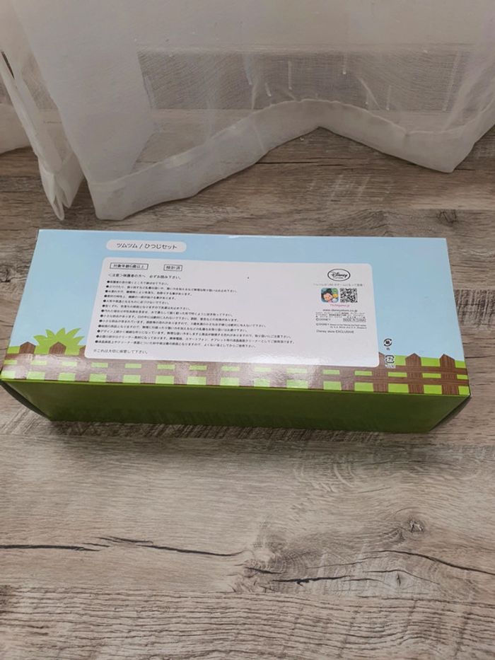 Coffrer tsum tsum année du mouton disney store japonais - photo numéro 6