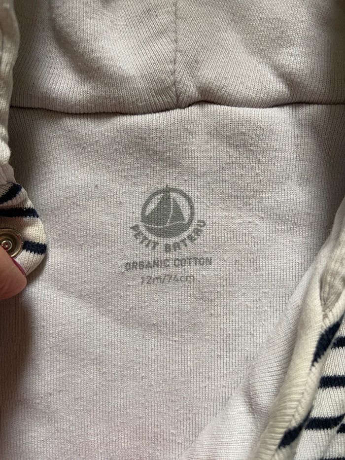 Combinaison longue Petit Bateau - photo numéro 2