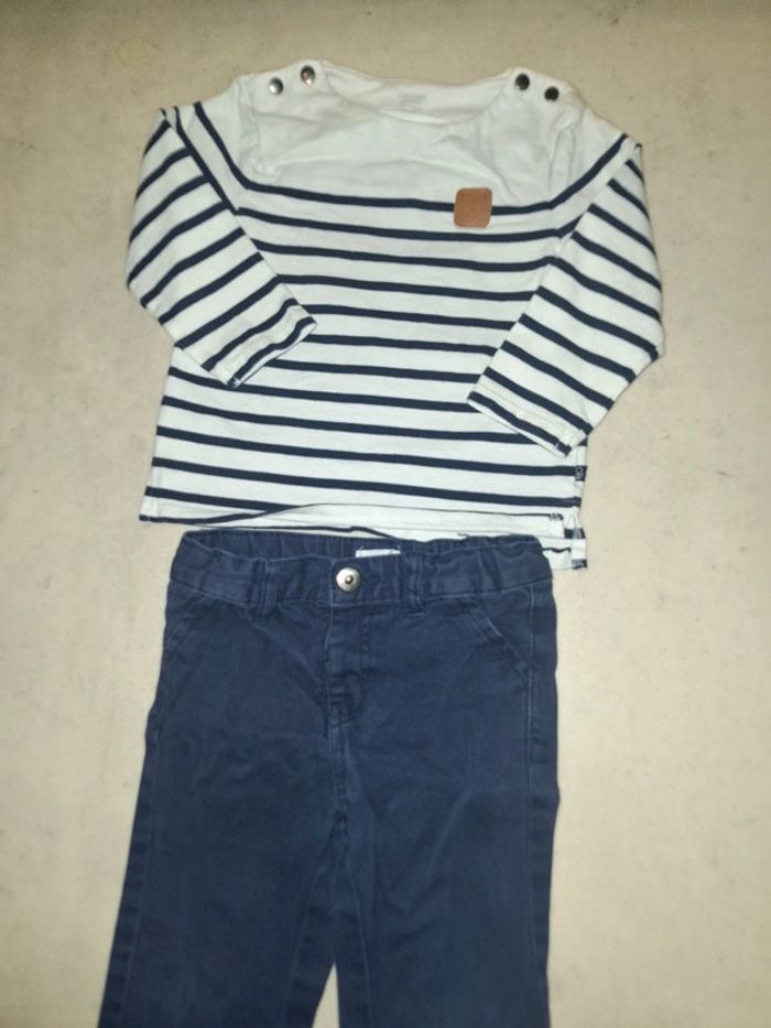 Ensemble obaibi - photo numéro 2