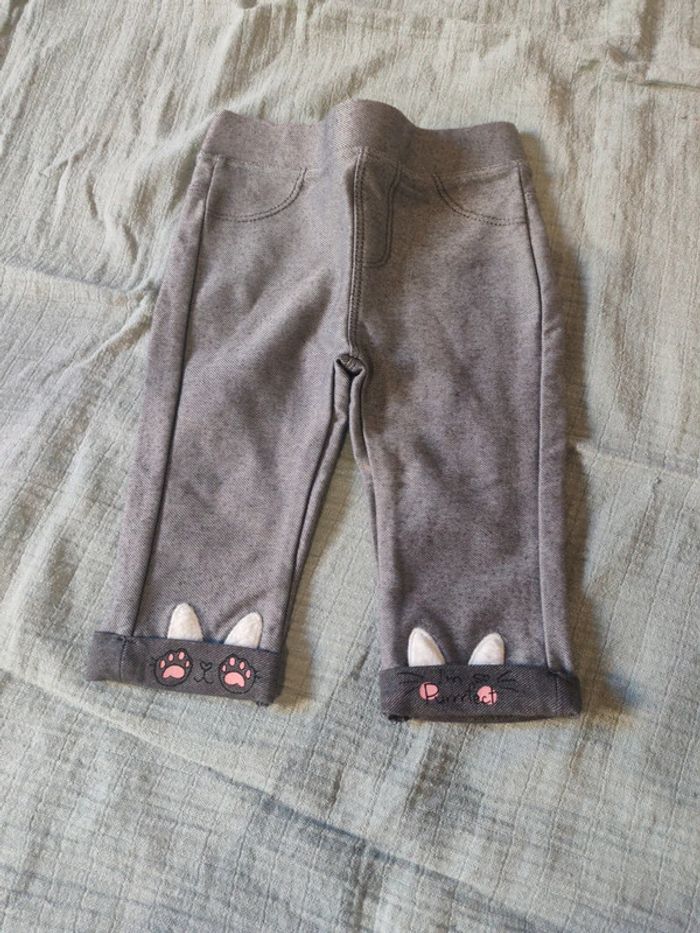 Legging