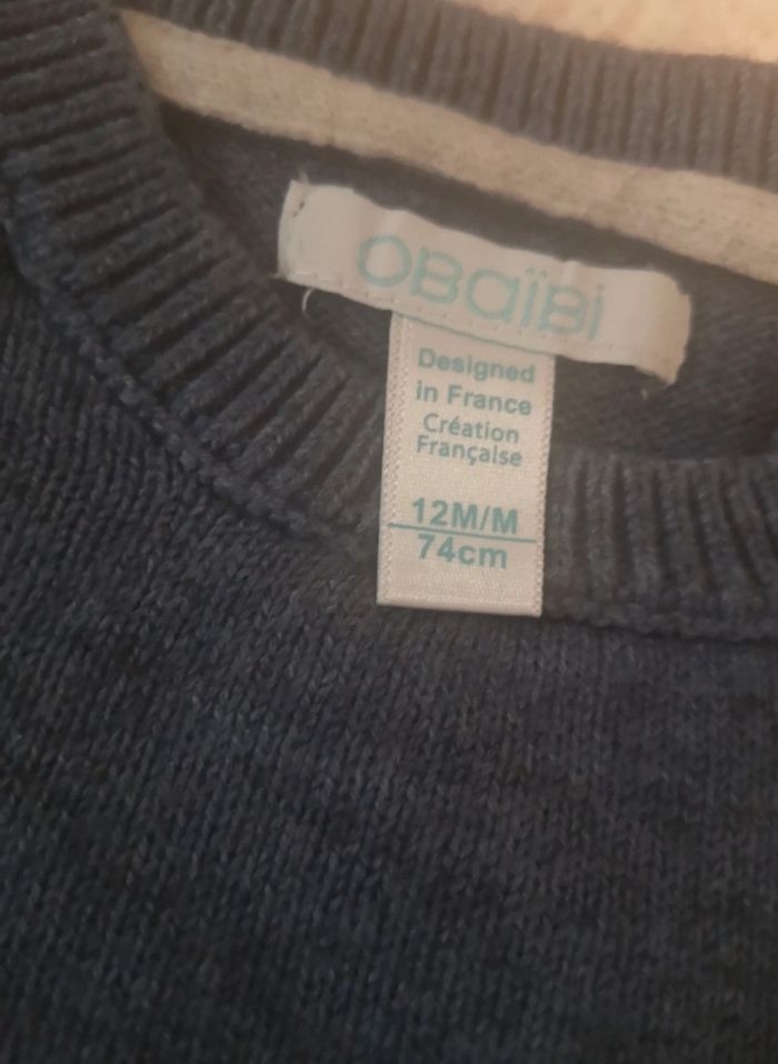 Ensemble 12mois - photo numéro 2