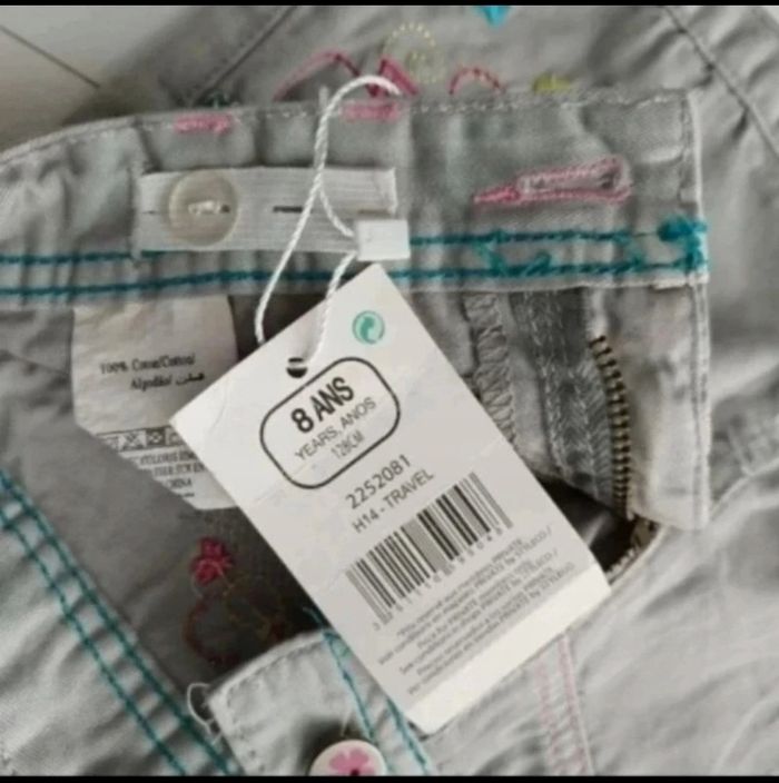 Short pick ouic - photo numéro 3