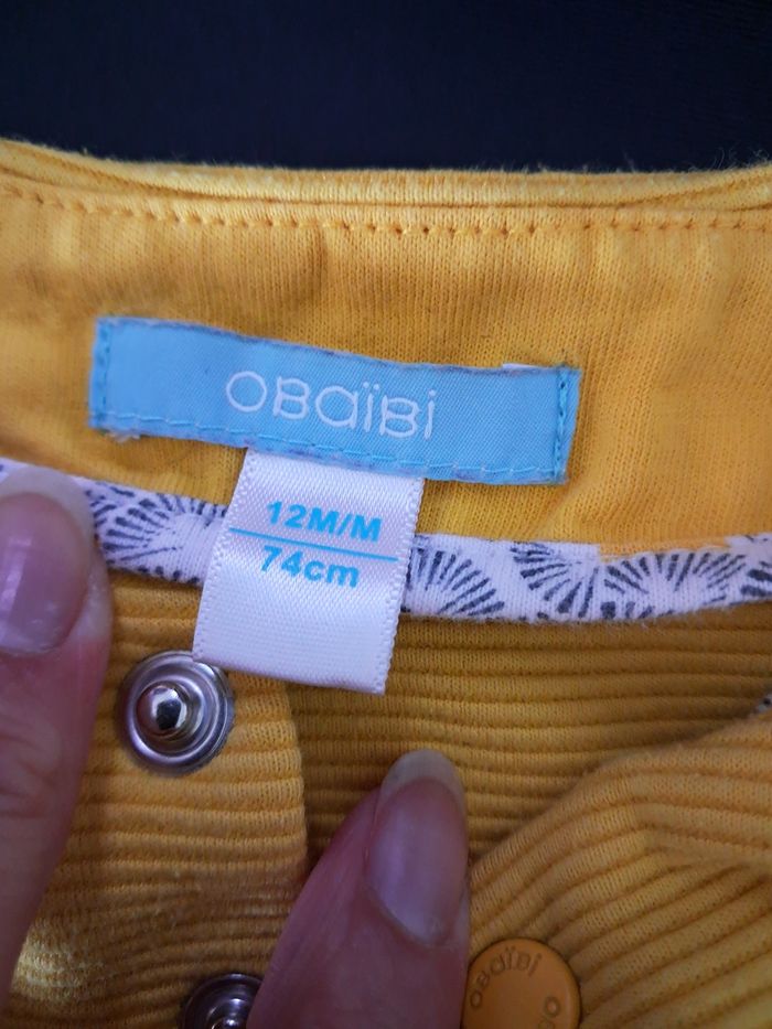 Veste courte fille - photo numéro 2