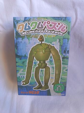 Le Chateau Dans le Ciel Robot Figurine Kumukumu 13cm