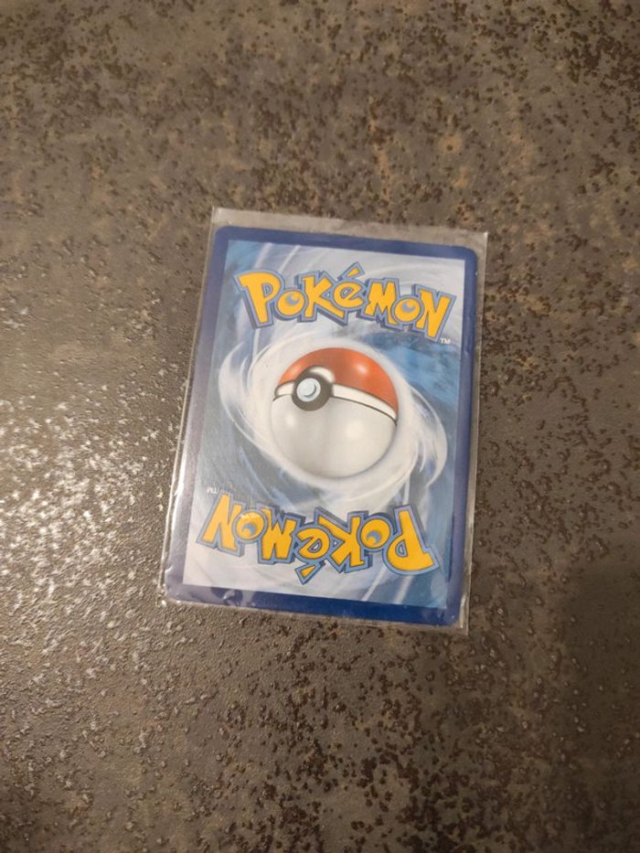 Magnezone V - photo numéro 2