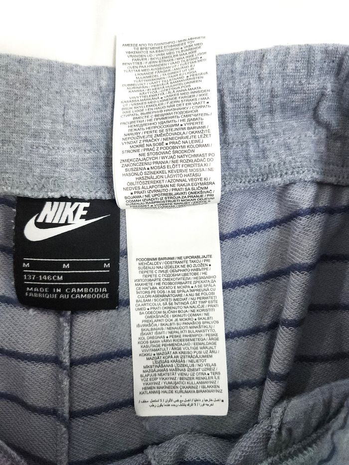Short Fille Nike à Rayures - Taille 10-12 ans (M) - photo numéro 7