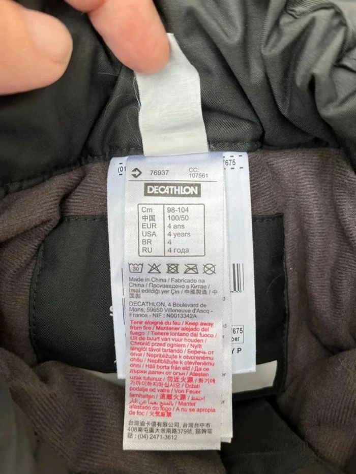 Pantalon de ski 4 ans wedze - photo numéro 3