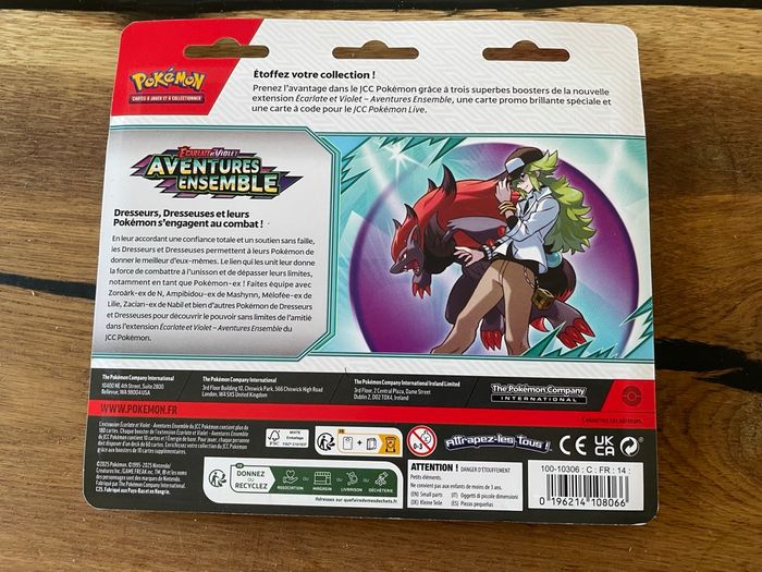 Tripack EV9 Aventures Ensemble Illustration Yanmega  Neuf FR Scellé - photo numéro 2