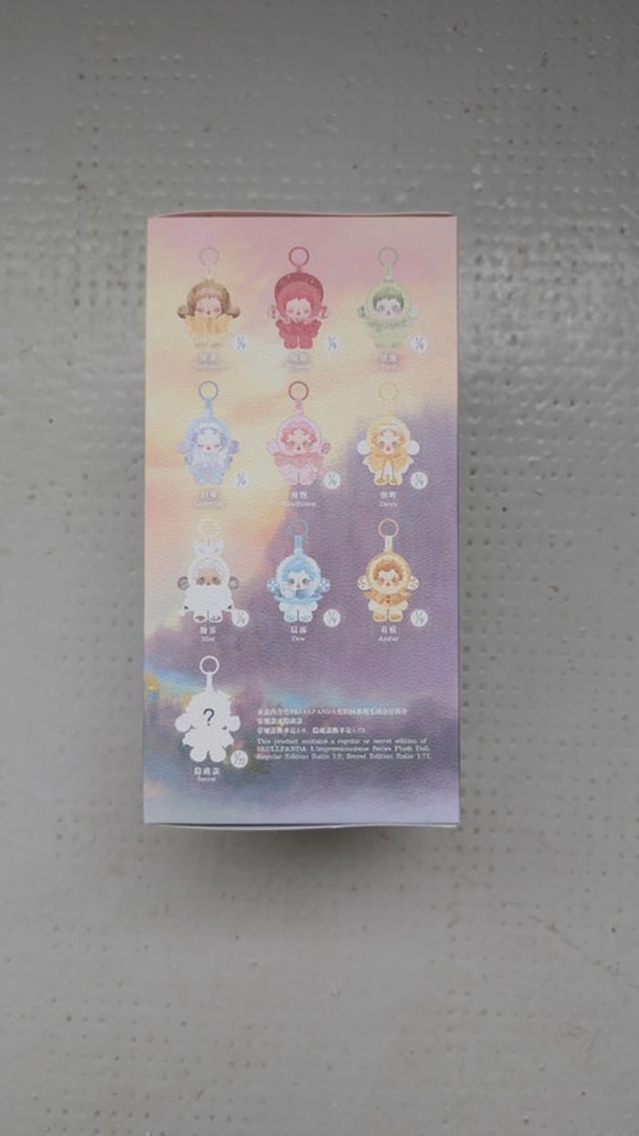 Skullpanda "L'impressionisme" Box Unité - photo numéro 2