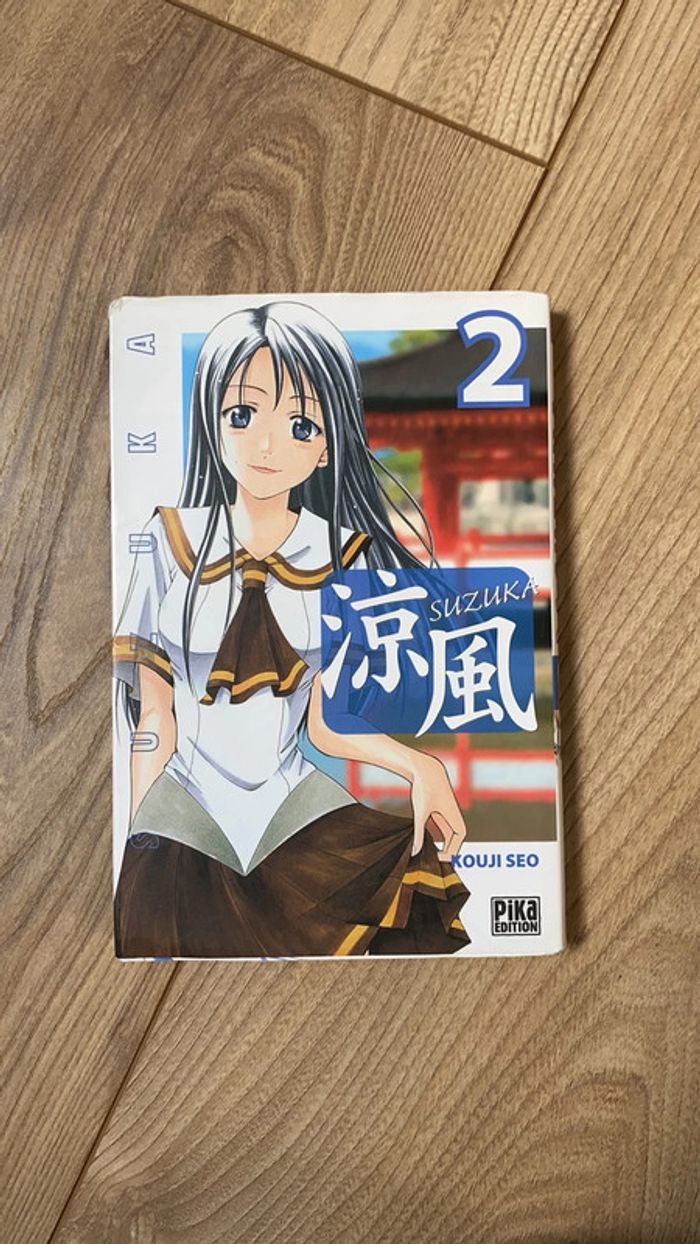 Mangas suzuka (tome 2,3,4) - photo numéro 2