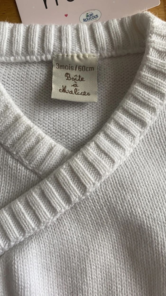 Lot de 3 gilets - photo numéro 7