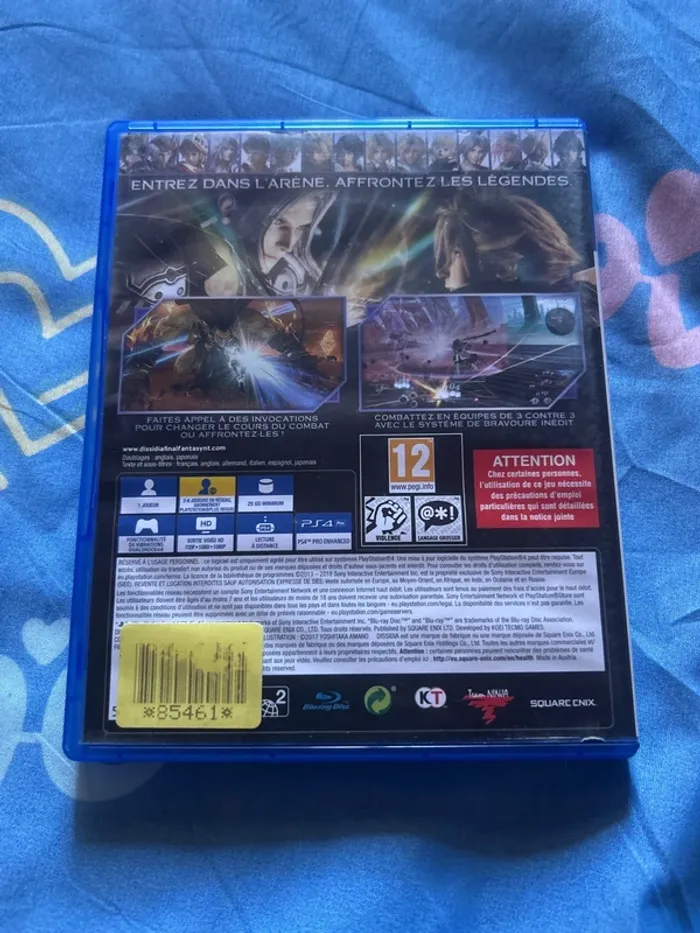 Dissidia PS4 - photo numéro 2
