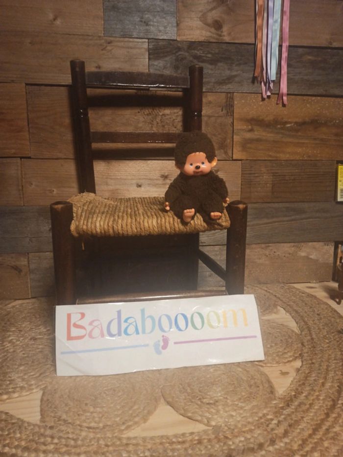 Kiki sekiguchi ajena BE