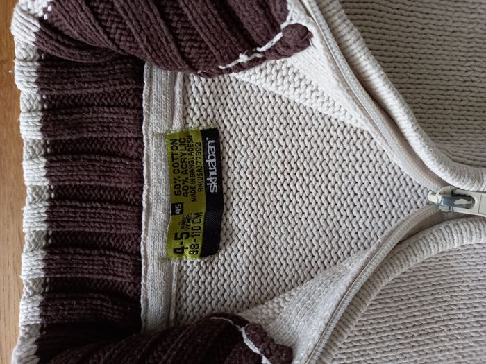 gilet zippé 4/5A - photo numéro 2