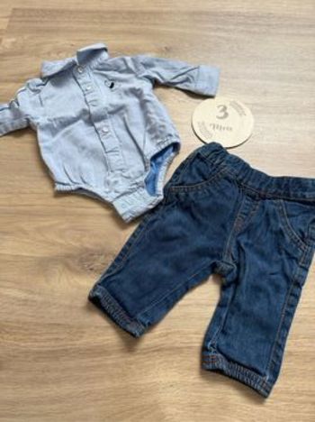 Ensemble bébé garçon