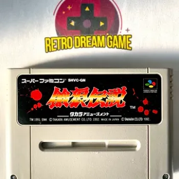 Fatal fury pour Super nes japonaise