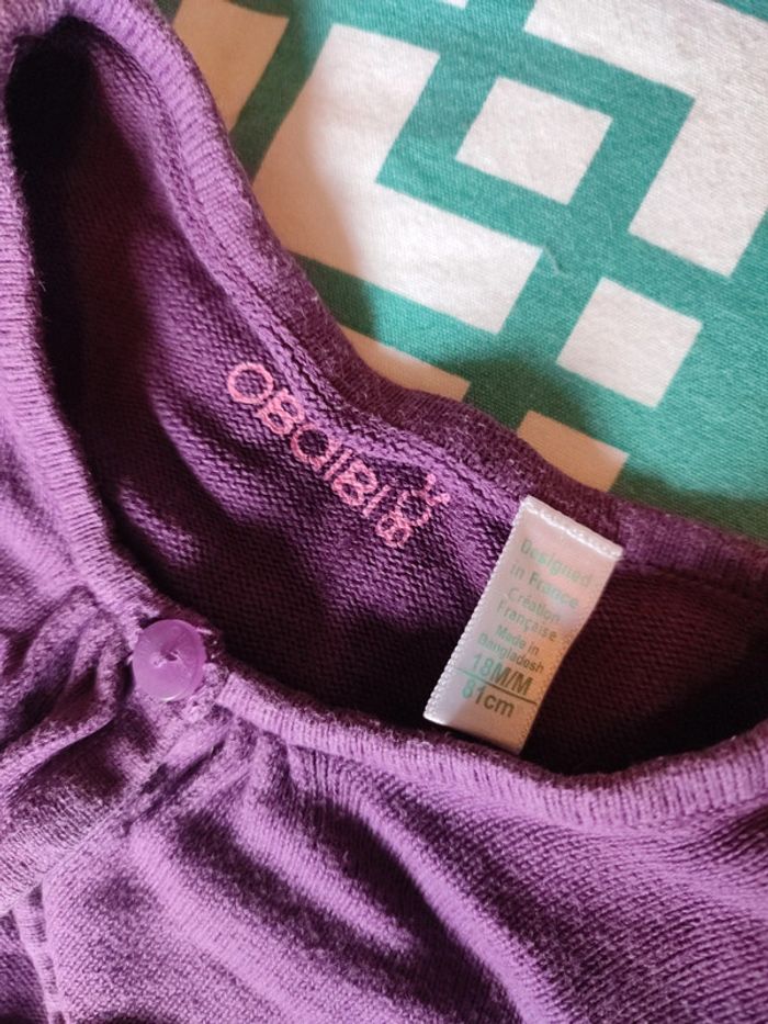 Boléro violet taille 18 mois - photo numéro 5