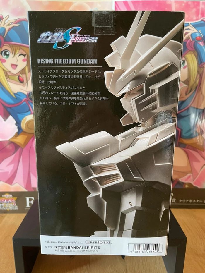 Gundam SEED Freedom – Figurine Rising Freedom Gundam Bust G-ceramical 23 cm Banpresto - photo numéro 3