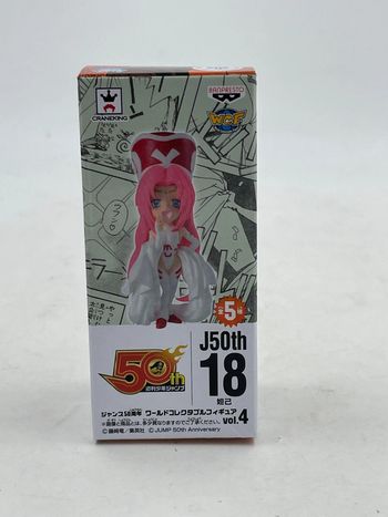 Figurine Dakki WCF Banpresto N•18