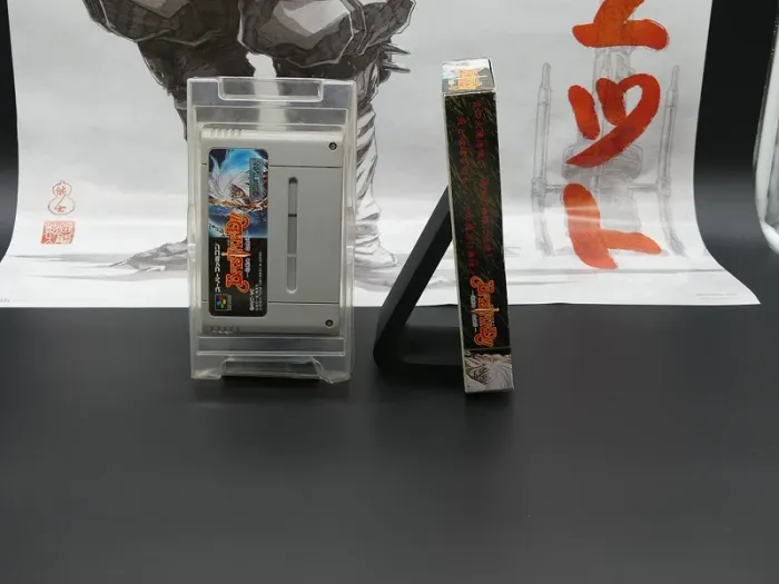 Bastard  – Super Famicom – Version Jap - photo numéro 4