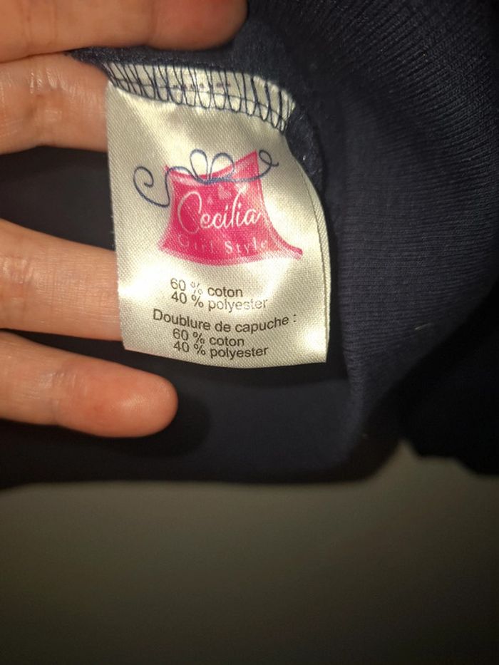 Sweat a capuche 11 ans - photo numéro 4