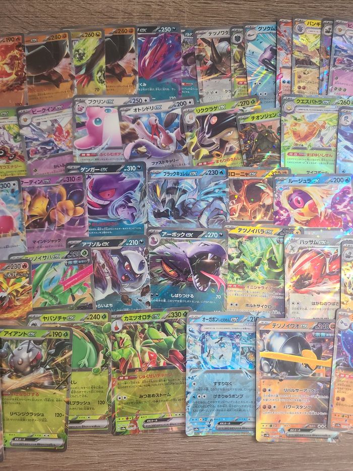 Lot de 50 carte Pokémon ex japonaise - photo numéro 4