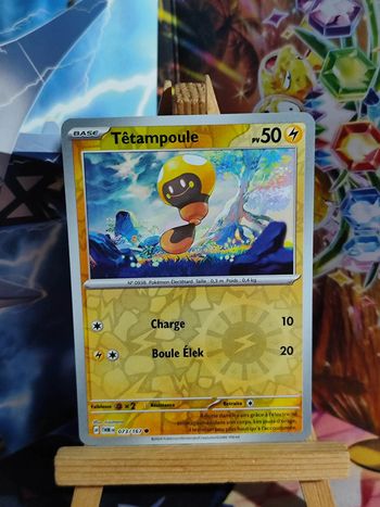 Têtampoule reverse 73/167 Mascarade Crépusculaire