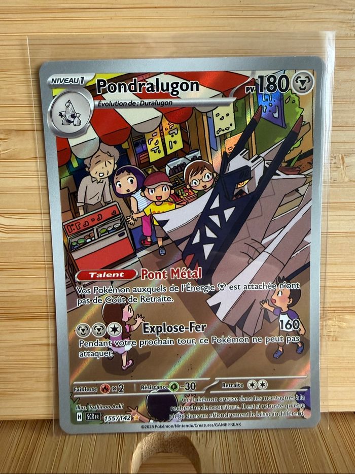 Pondralugon 155