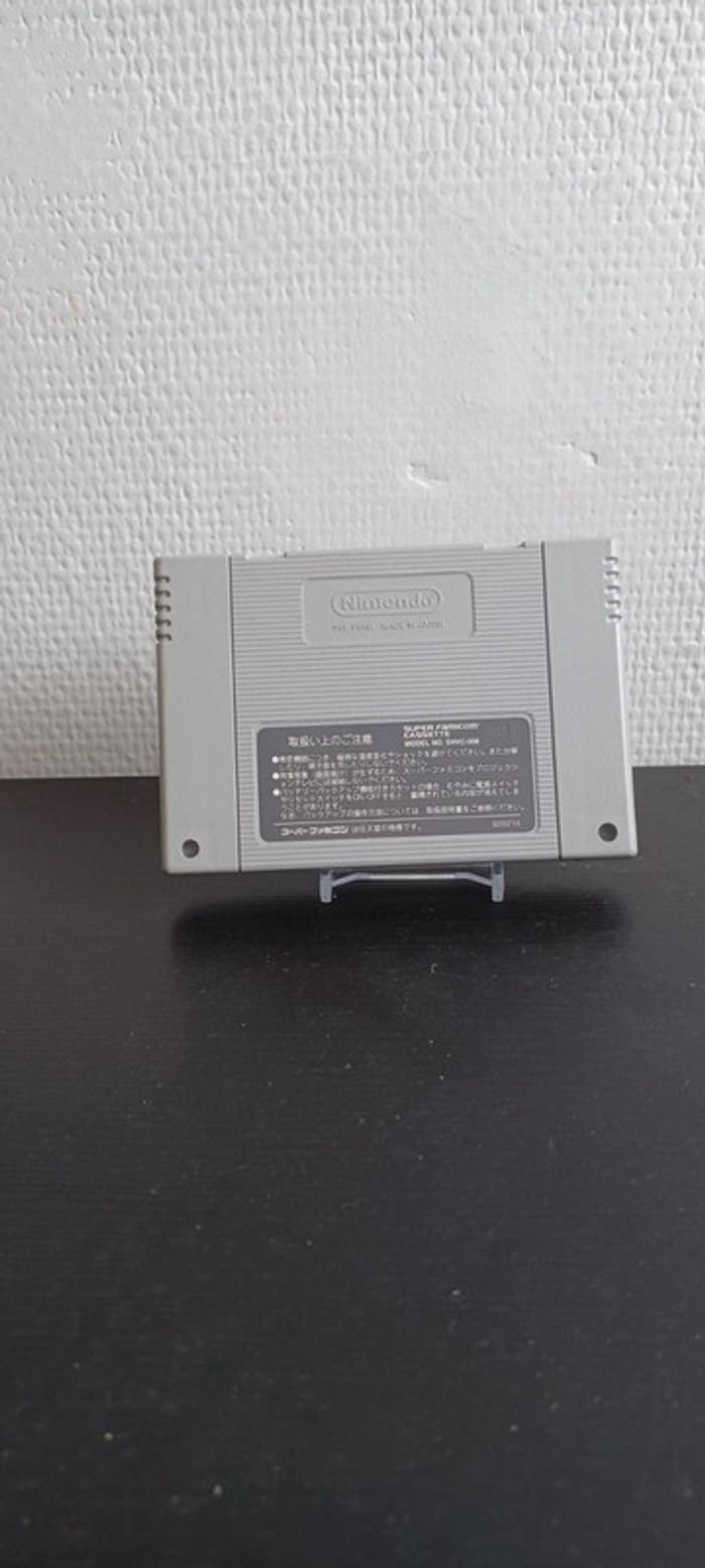 Ramma 1/2 akanekodam tek hibou snes - photo numéro 2