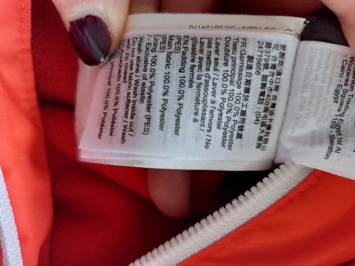 Combinaison de ski rouge 8ans - photo numéro 8