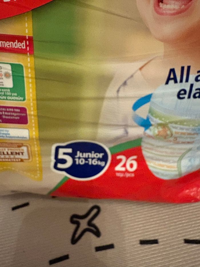 Lot de couches taille 5 neuves - photo numéro 4