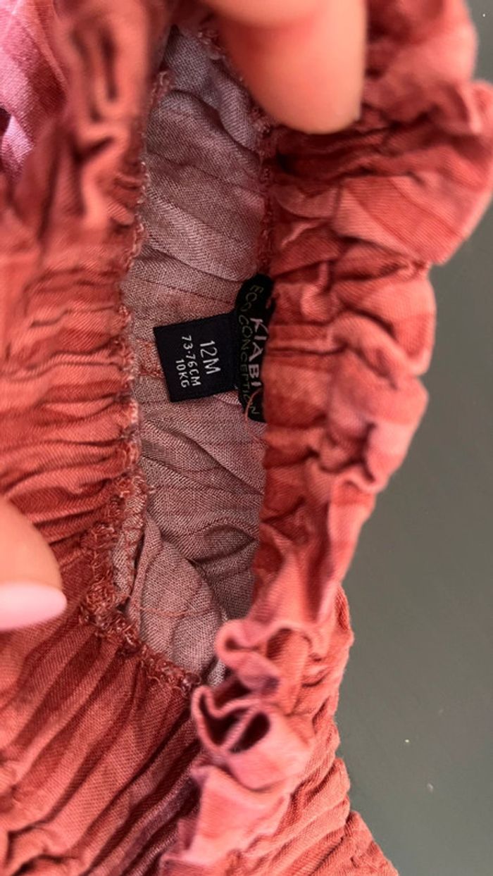 Short 12 mois - photo numéro 2