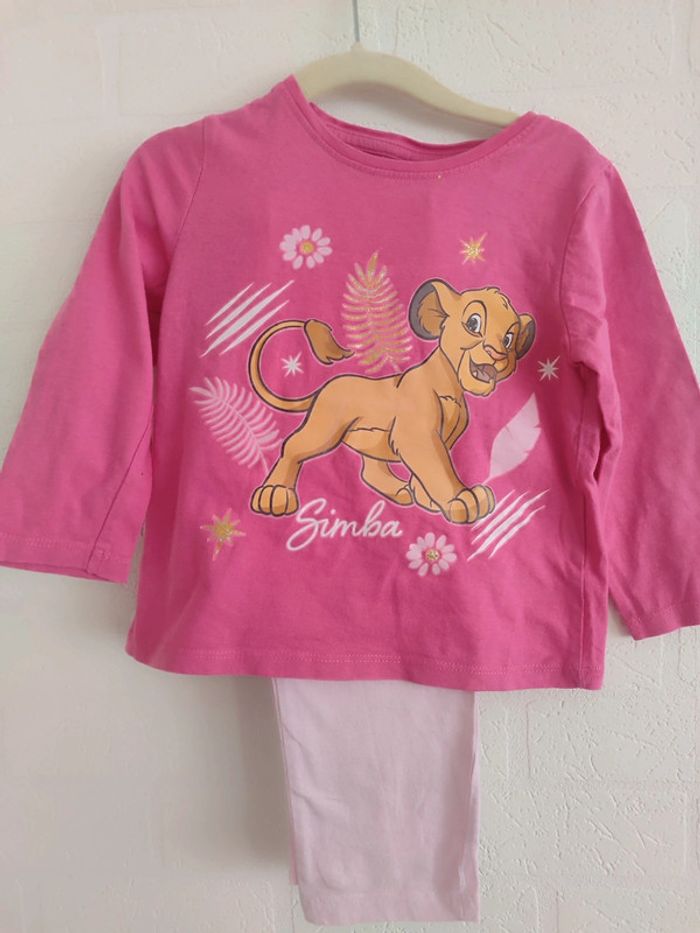 Pyjama Disney Baby le roi lion - photo numéro 2