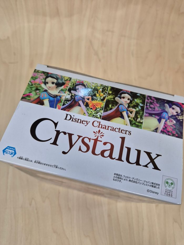 Figurine Disney Crystalux : Blanche-neige - photo numéro 2