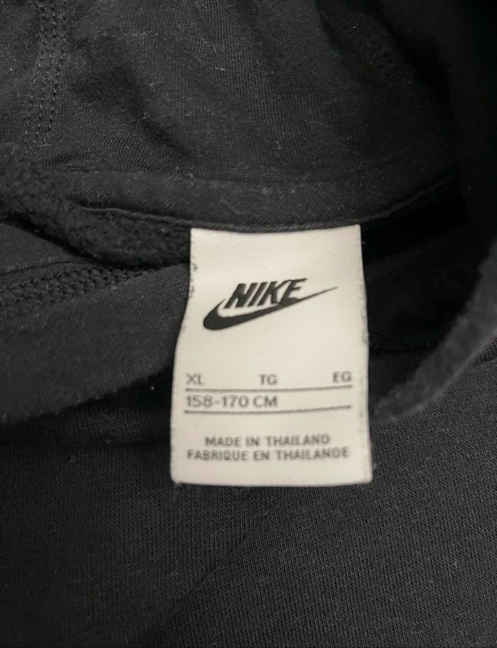 Sweat Nike - photo numéro 3
