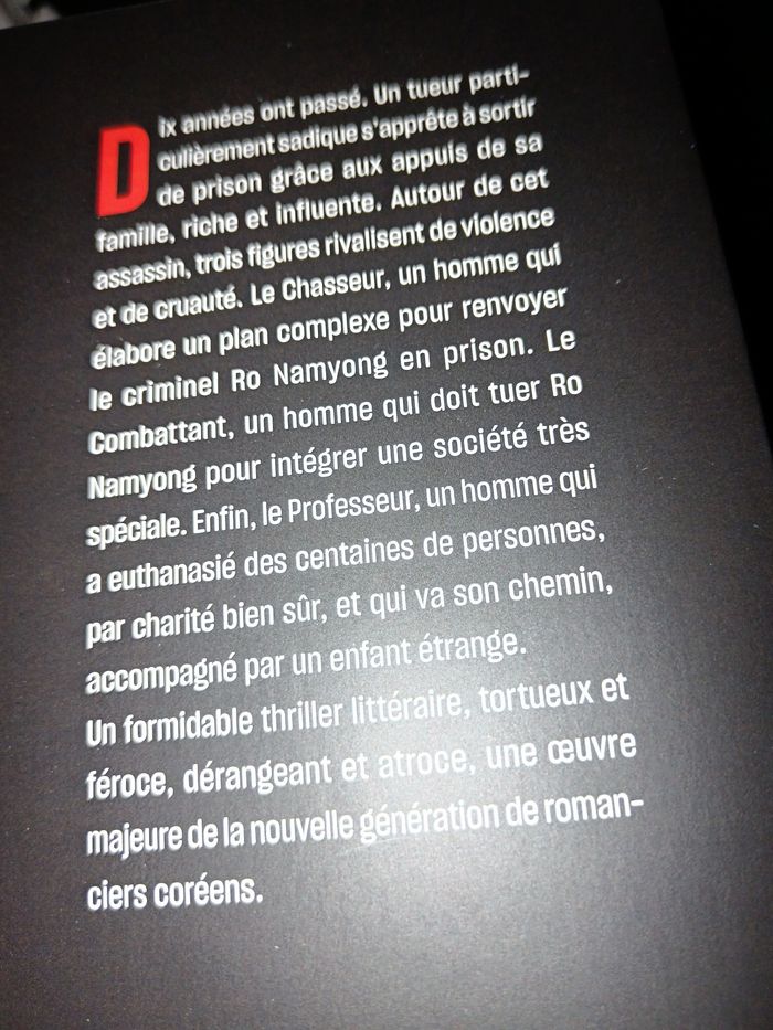 Parle moi de ton crime de Ban Si-Yeon - photo numéro 3