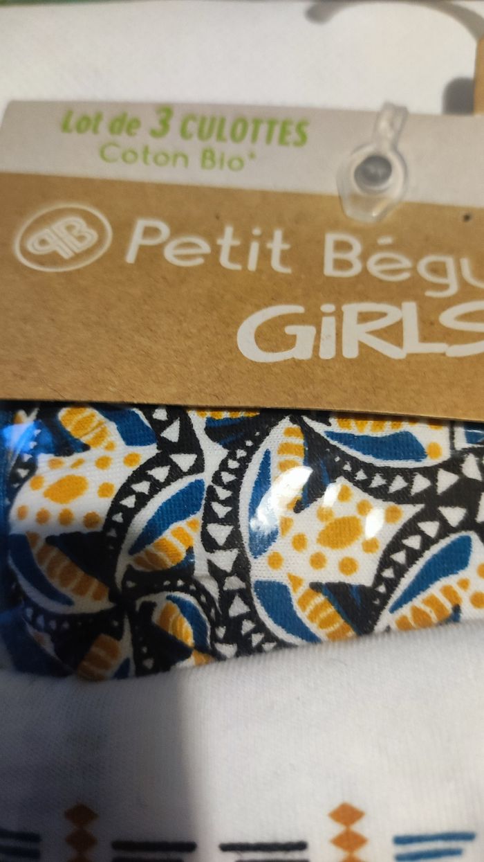 Lot de 3 culottes en coton bio fabrication française. Fille 10/12 ans neuves - photo numéro 3