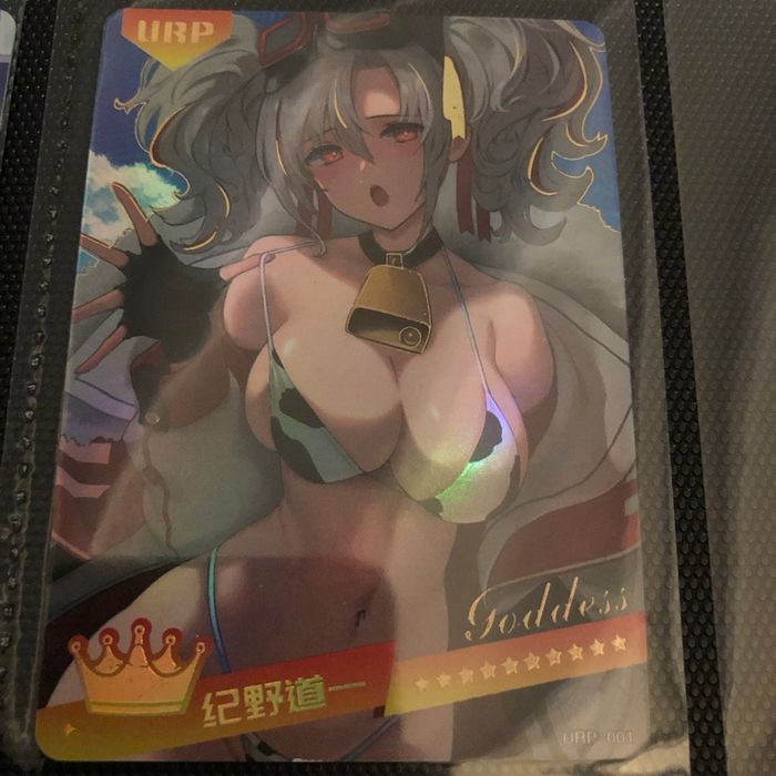 Goddess story