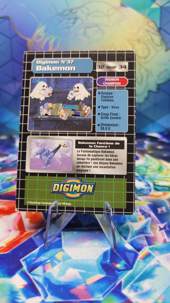 Carte Digimon Bakemon 32/34 Édition Série TV - photo numéro 2