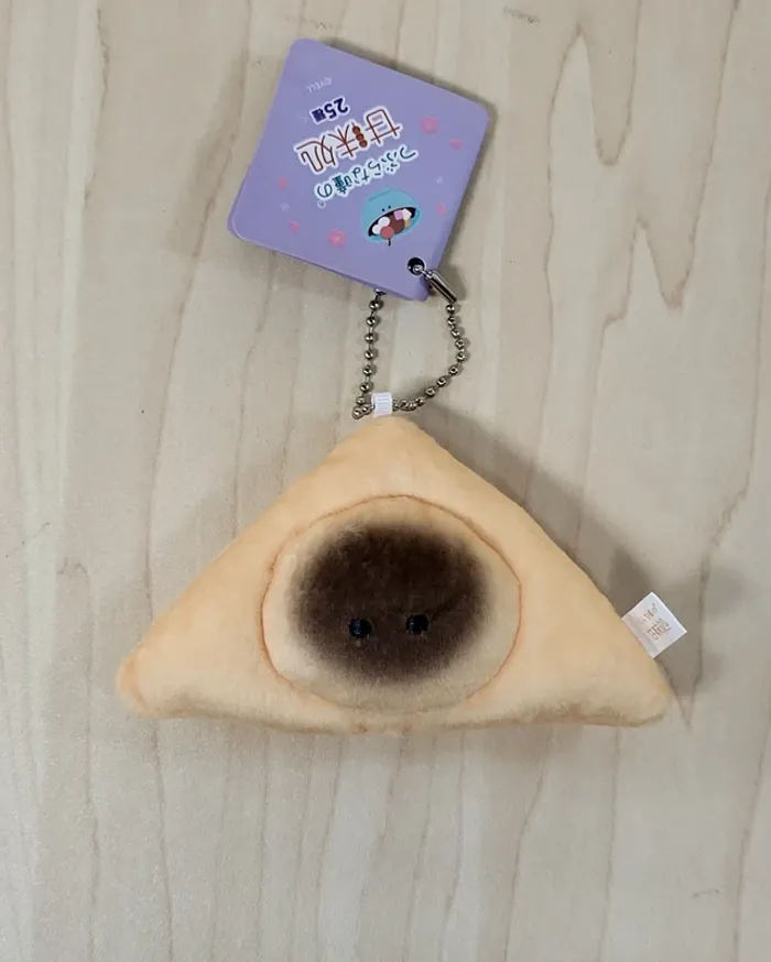 Mascotte Tsuburana hitomi no Amamidokoro : Yatsuhashi