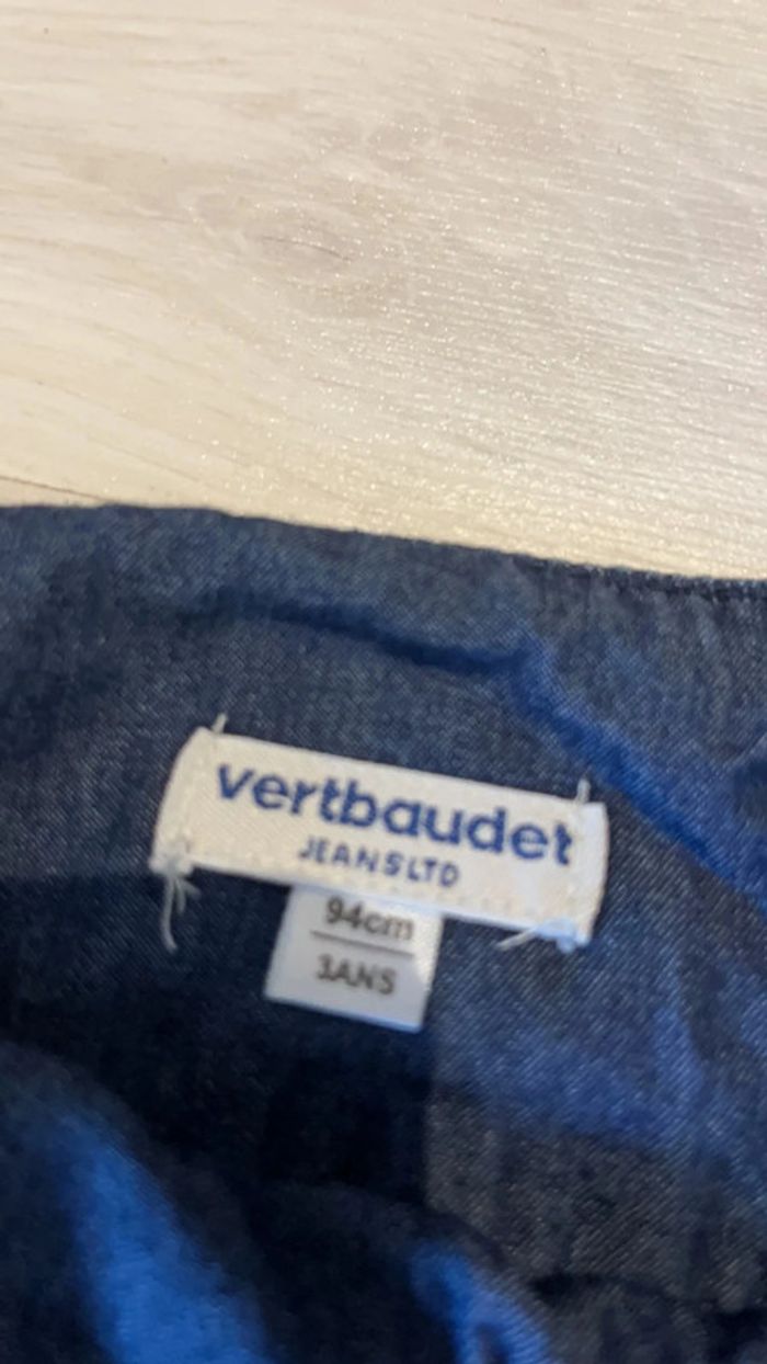 Jupe bouffante - photo numéro 2