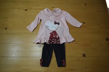 ensemble